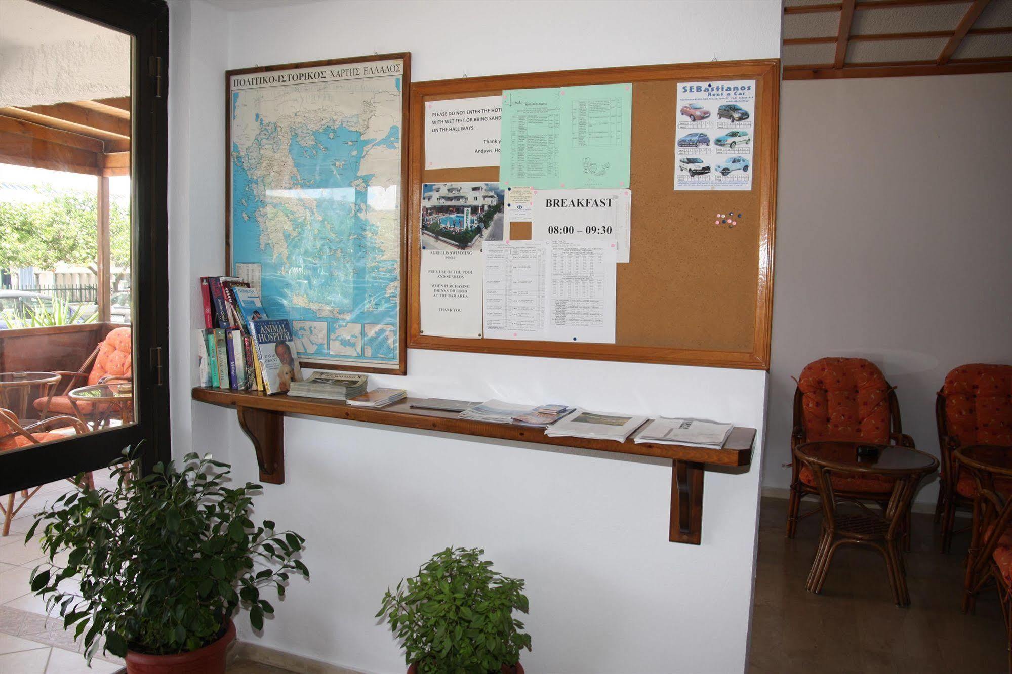 Andavis Hotel (Adults Only) Kardamena  Extérieur photo